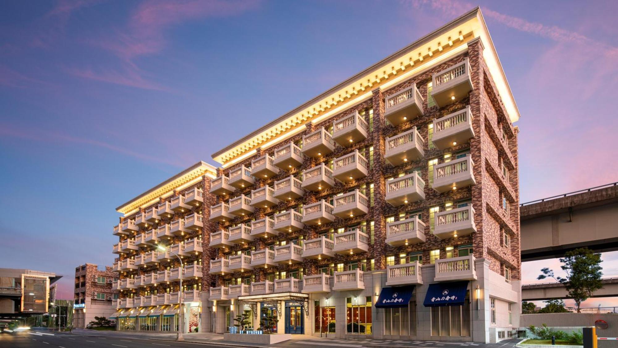 Tryp By Wyndham New Taipei Linkou 新北林口爵怡溫德姆酒店機場捷運mrta9林口站 Exterior foto