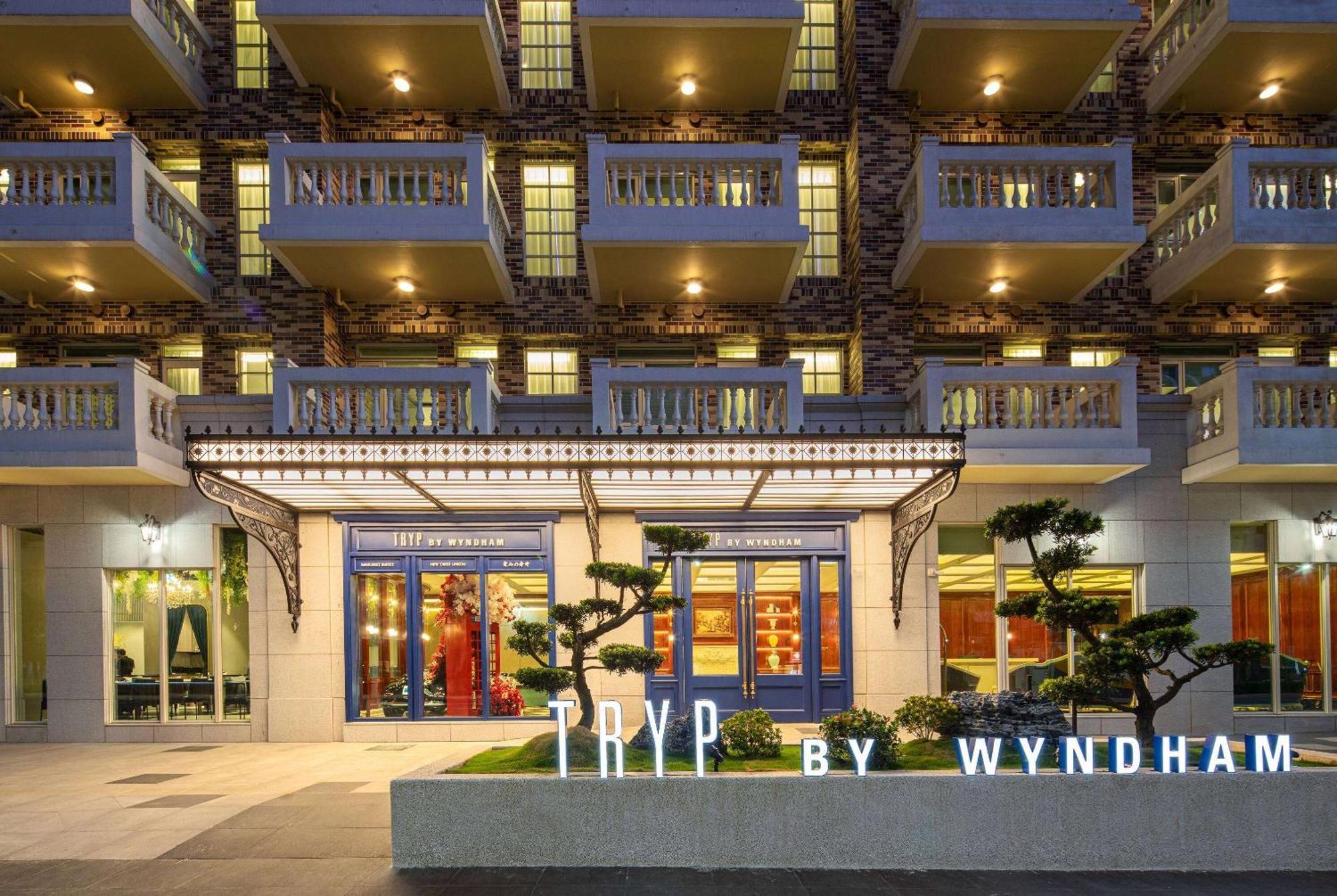 Tryp By Wyndham New Taipei Linkou 新北林口爵怡溫德姆酒店機場捷運mrta9林口站 Exterior foto